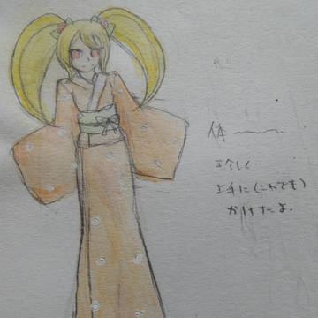 スーダン詰め３