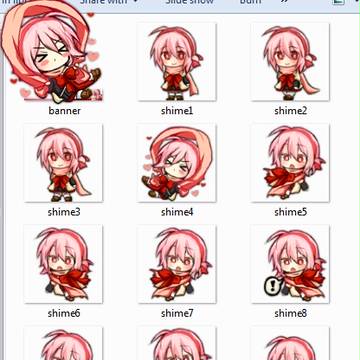 :: しめじ :: エルナちゃん！