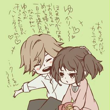 バレンタインデーとホワイトデー