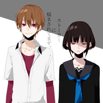 【創作まとめ】文弥と小鈴