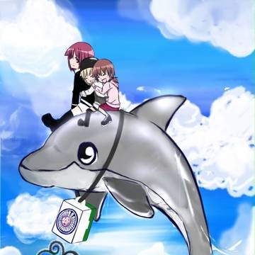 アーバンシー