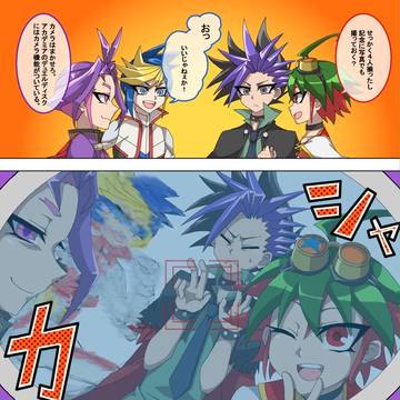 アカデミアのデュエルディスクは世界一！
