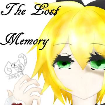 【鏡音レン】背徳の記憶
