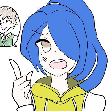 ないものねだり
