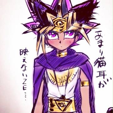 にゃんの日ATM