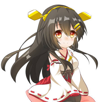 榛名