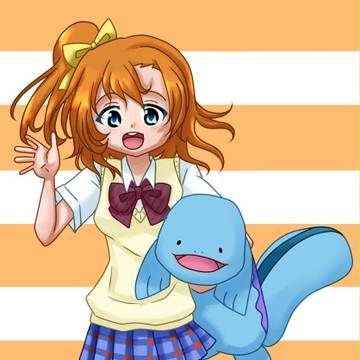 ヌオーと穂乃果ちゃん！