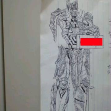 職場へのお土産に添えた落描き2