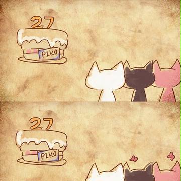 ピコ誕