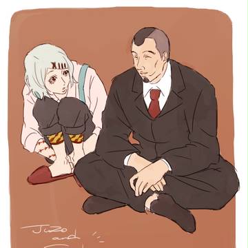 パートナー