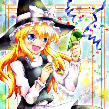 はぴば!!