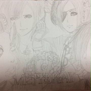MEJIBRAY RAVEN