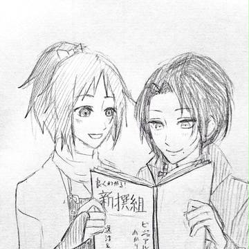 刀剣乱舞落書きまとめ1