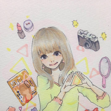 問題がある