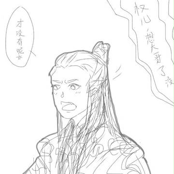 涂鸦