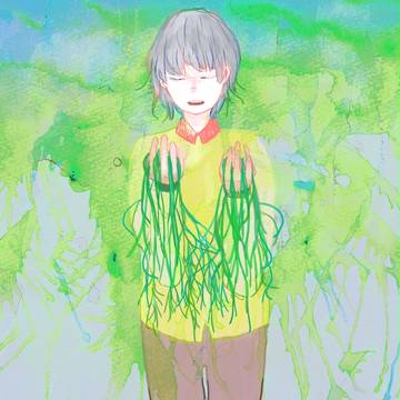 みどり溢れる