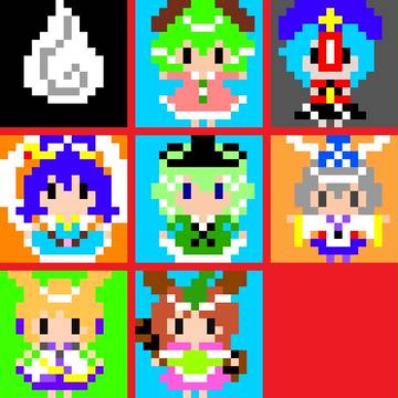 東方神霊廟　ドット絵