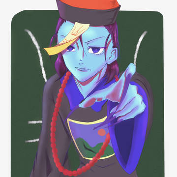 きょんしい