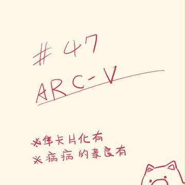 卡片化