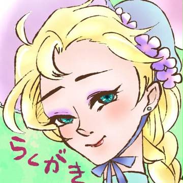 【春】アナ雪らくがき