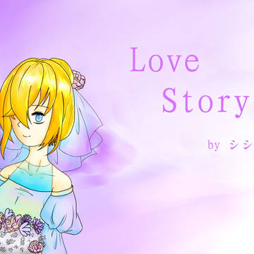 Love Story