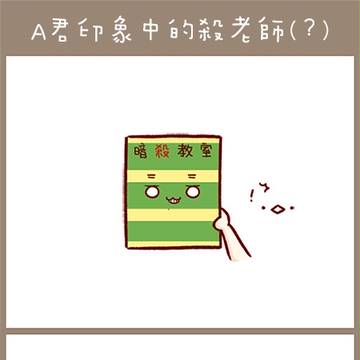 ω◇