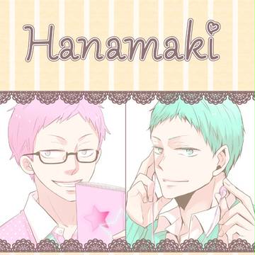 RTS!!4新刊サンプル【花巻貴大】