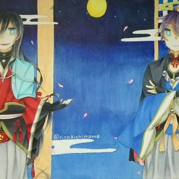 『兼定』
