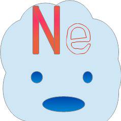 ネオンっち