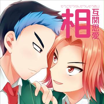 全ケイ4新刊サンプル