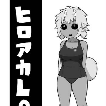 ヒロアカlog①