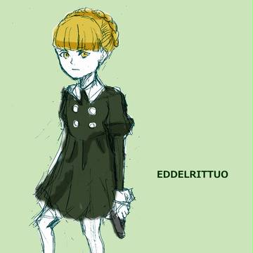 落書き（エデルリッゾ）