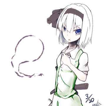 妖夢ちゃん