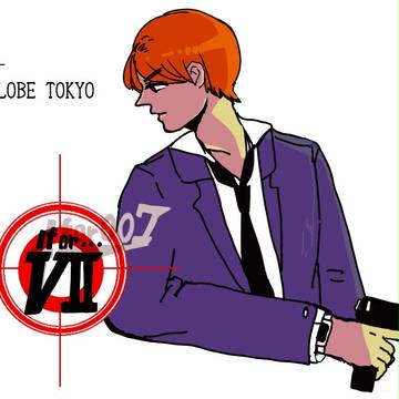 すくないエイト