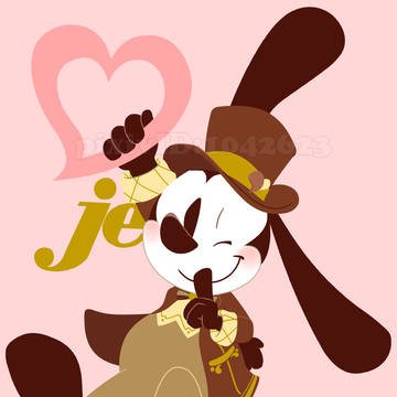 明治オズワルド