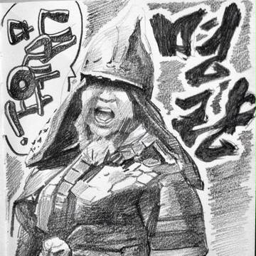 명량