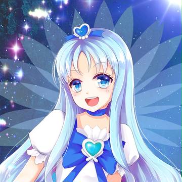 Cure Marine