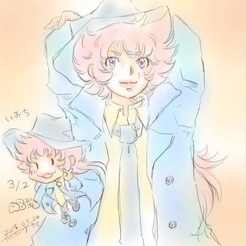 イオ誕 2015