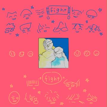 立海log