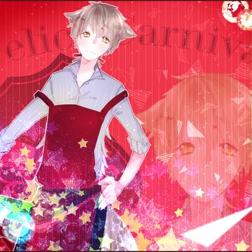 【ふぇりかに】フレッド【Arestic:Ⅱ】