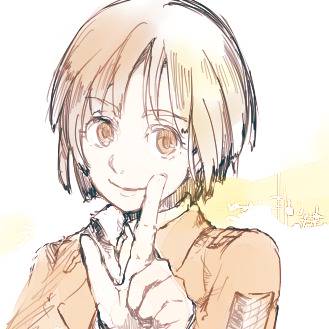 詰め