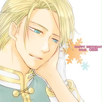 HAPPYBIRTHDAY