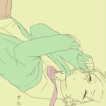 僕らは殺し屋新刊サンプル