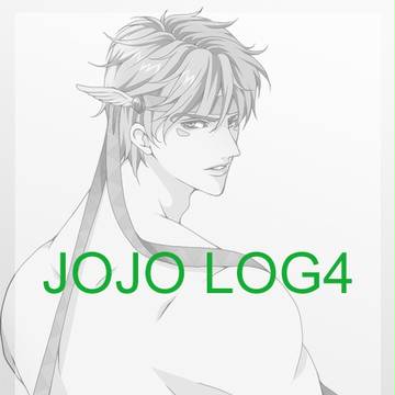 JOJO LOG4