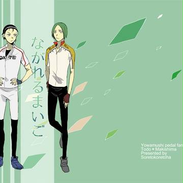 全ケイ４東巻新刊サンプル