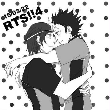 【西東】RTS!!4おしらせ