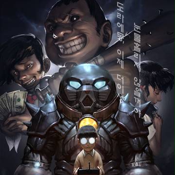 doraemon