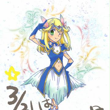 【アリアンロッド　サヴァイヴ】3/21は殺意の日！