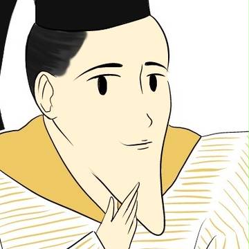 御門