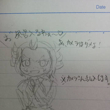 女郎蜘蛛がすっぴんになったら…